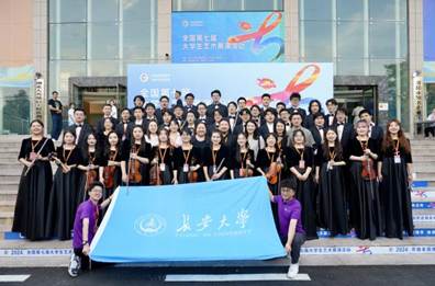 mmexport1718376319620