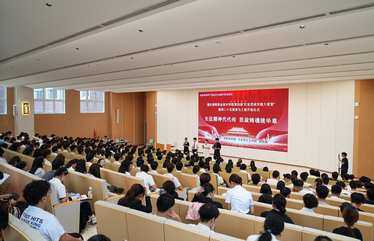 图为活动现场。beat365英国官方网站供图